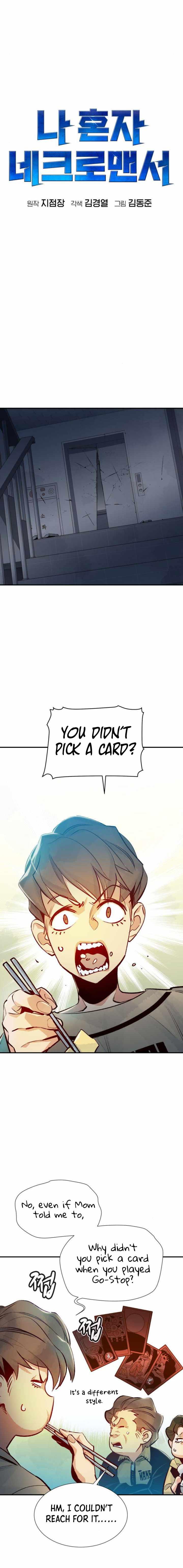 Read The Lone Necromancer Manga Online