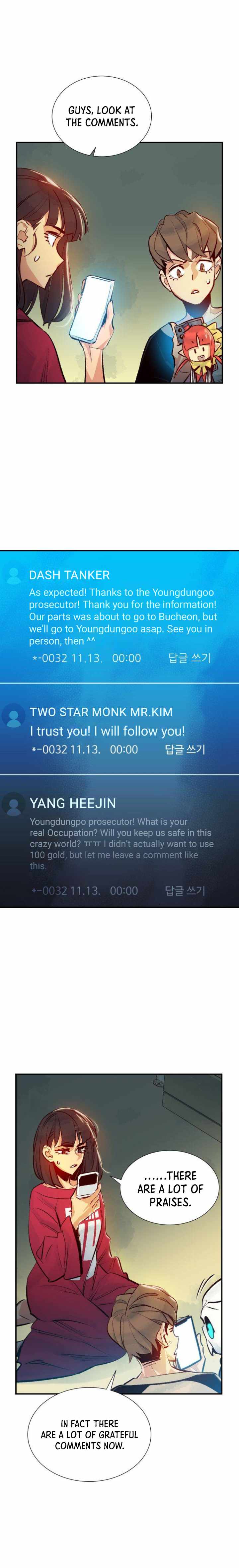 Read The Lone Necromancer Manga Online