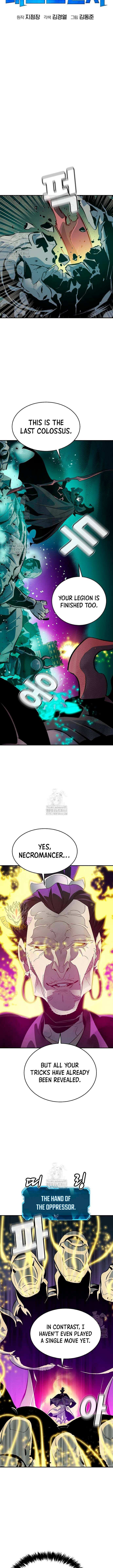 Read The Lone Necromancer Manga Online