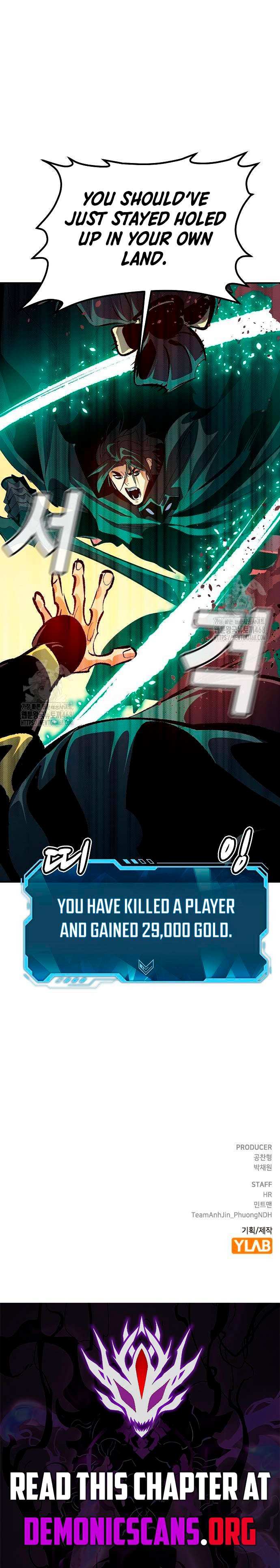 Read The Lone Necromancer Manga Online