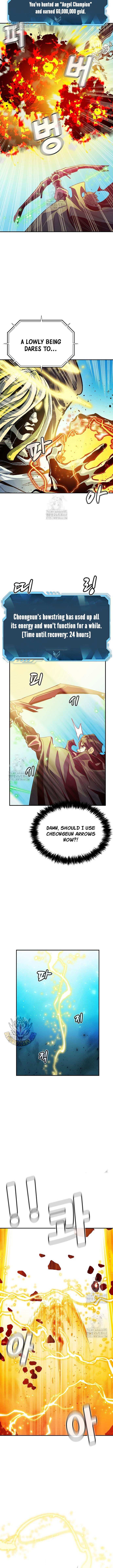 Read The Lone Necromancer Manga Online