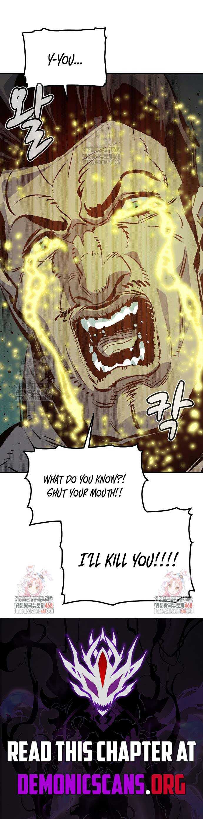 Read The Lone Necromancer Manga Online