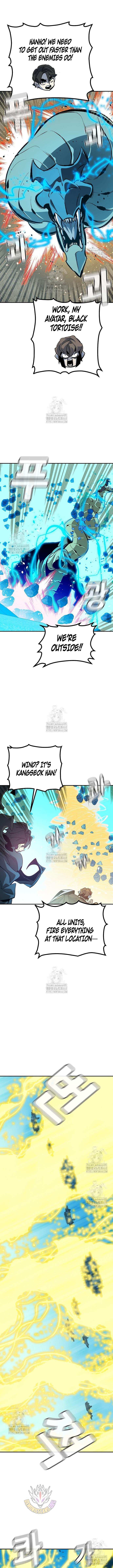 Read The Lone Necromancer Manga Online