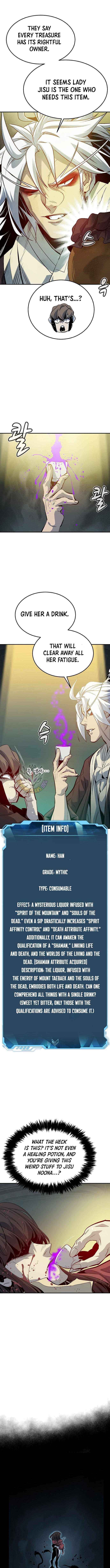 Read The Lone Necromancer Manga Online