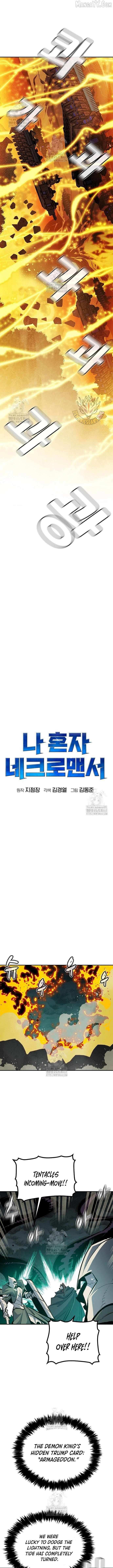 Read The Lone Necromancer Manga Online