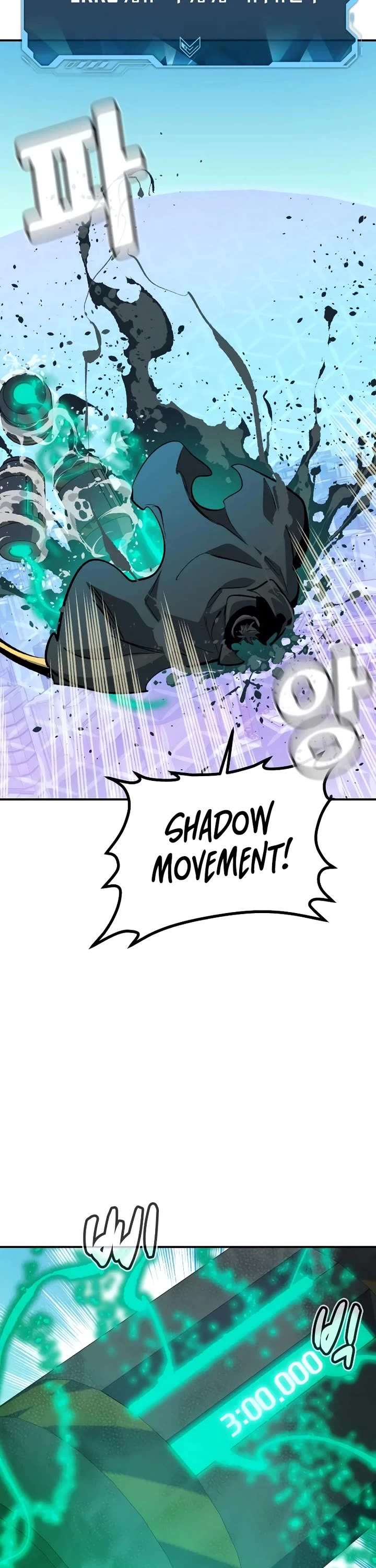 Read The Lone Necromancer Manga Online