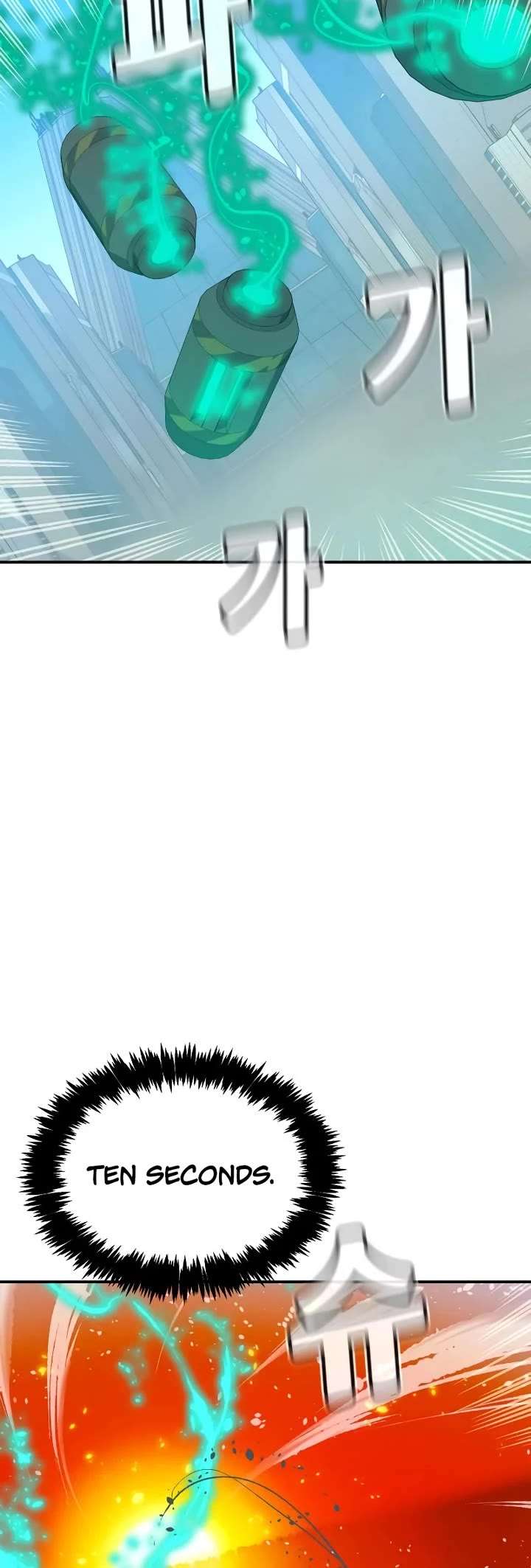 Read The Lone Necromancer Manga Online