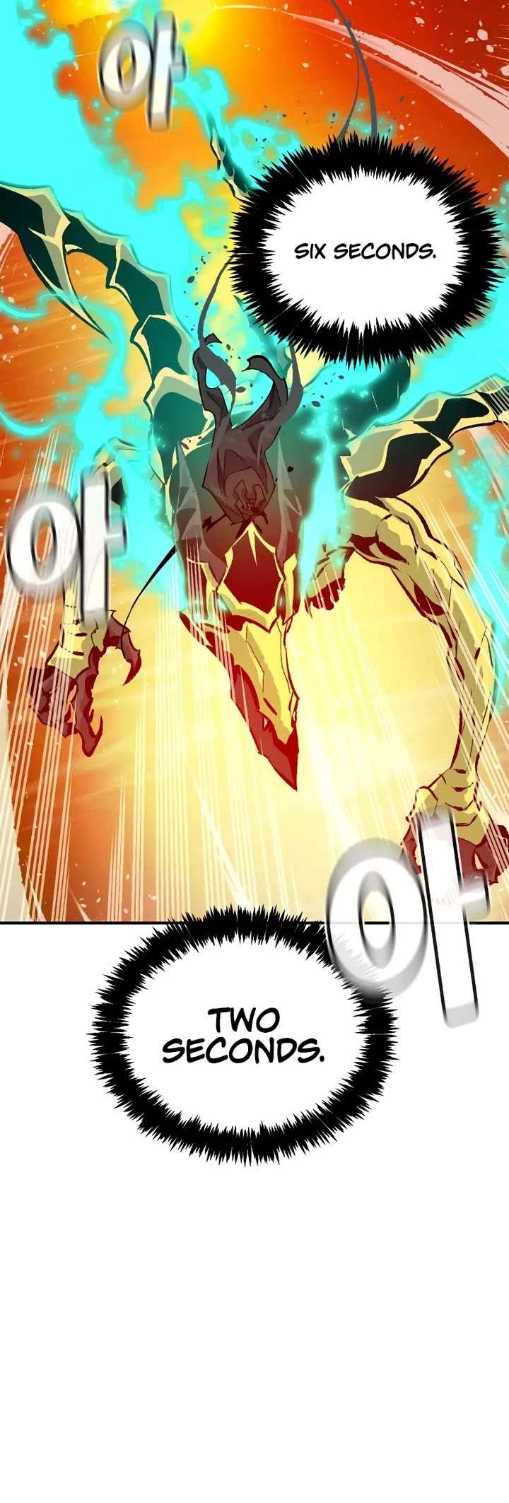 Read The Lone Necromancer Manga Online