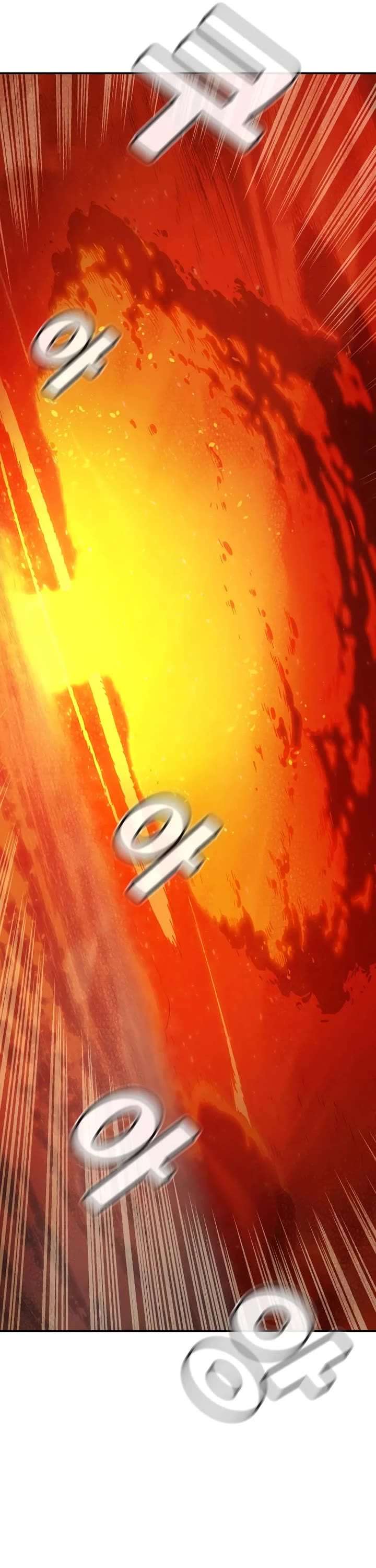 Read The Lone Necromancer Manga Online