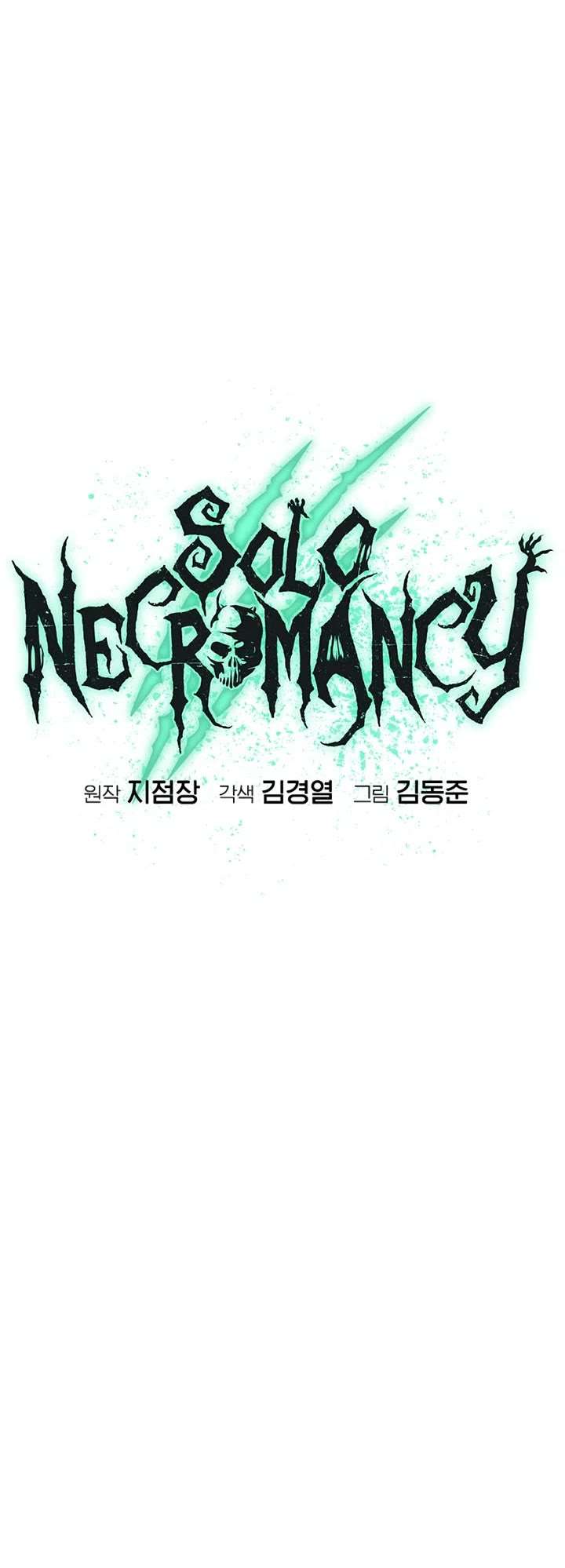Read The Lone Necromancer Manga Online