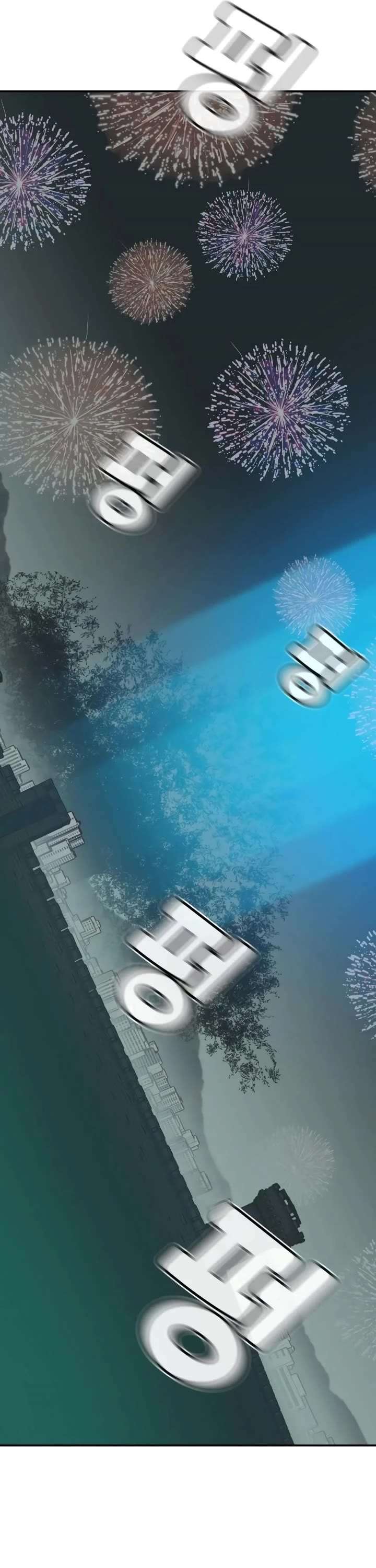 Read The Lone Necromancer Manga Online