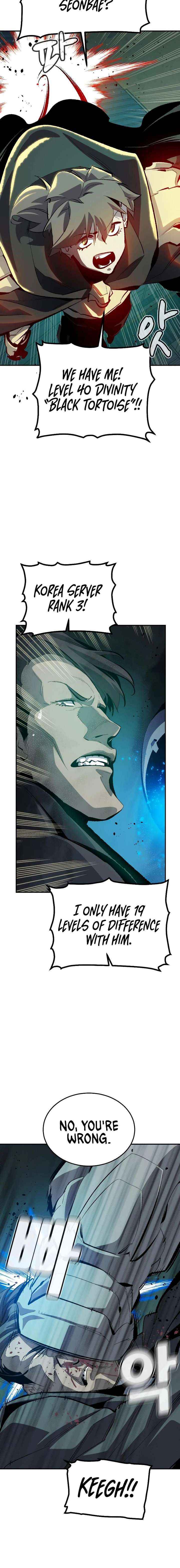 Read The Lone Necromancer Manga Online