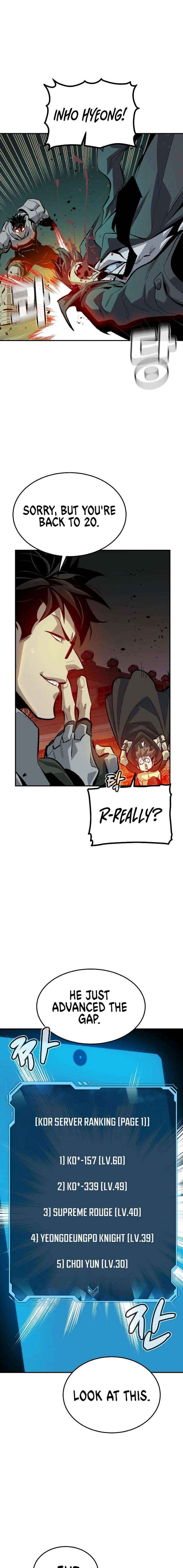 Read The Lone Necromancer Manga Online