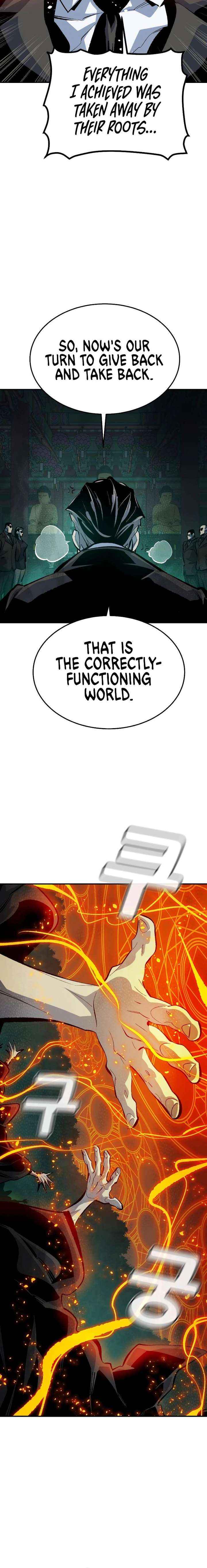 Read The Lone Necromancer Manga Online