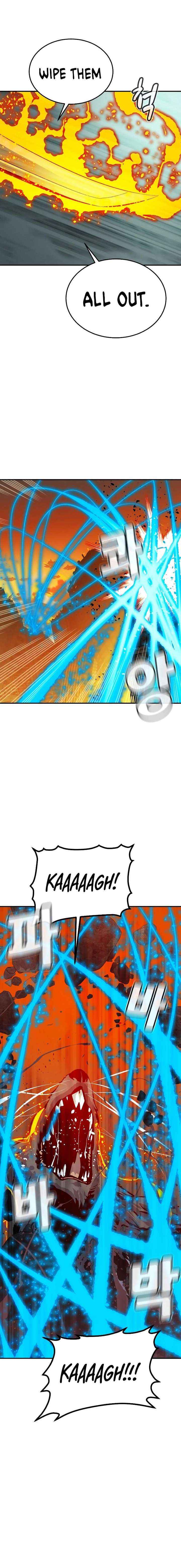 Read The Lone Necromancer Manga Online