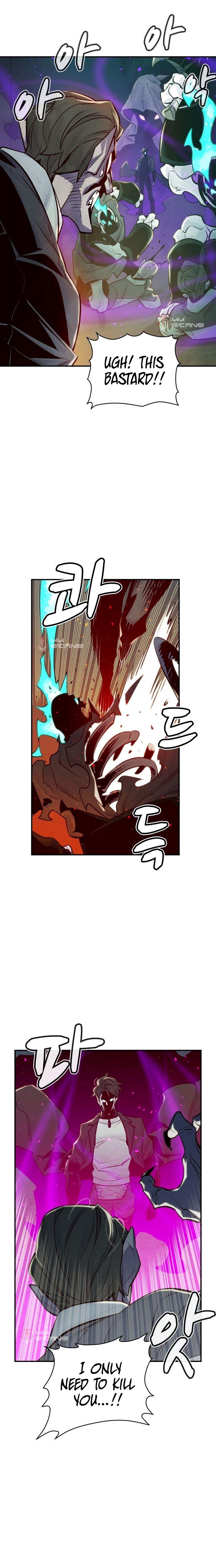 Read The Lone Necromancer Manga Online