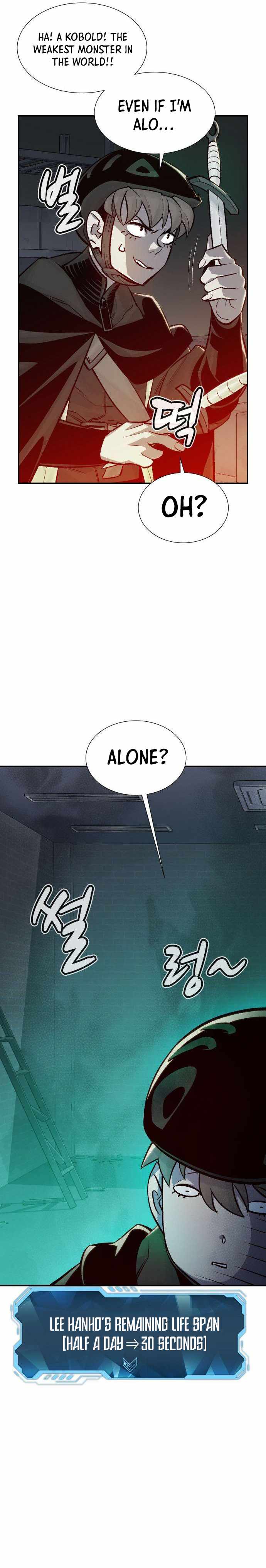 Read The Lone Necromancer Manga Online