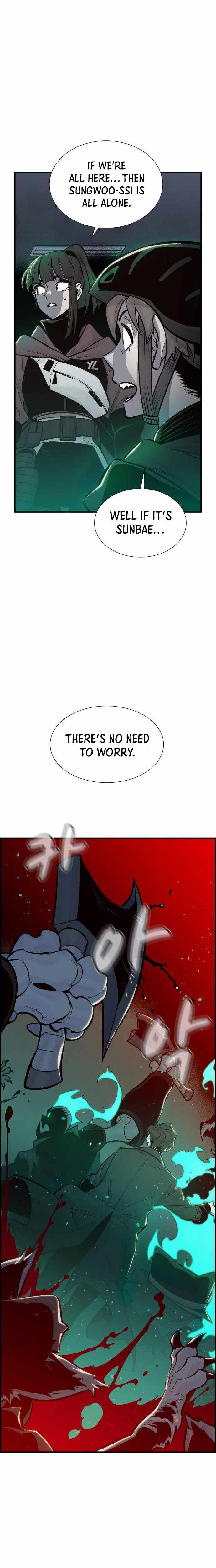 Read The Lone Necromancer Manga Online