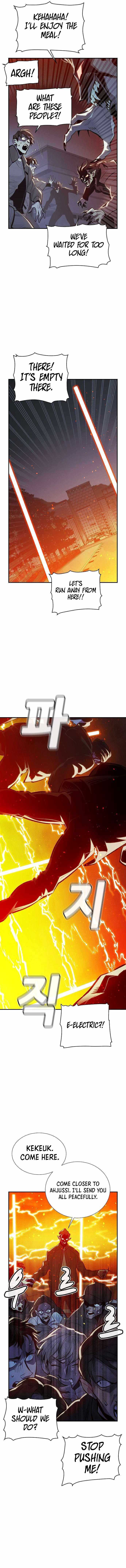 Read The Lone Necromancer Manga Online