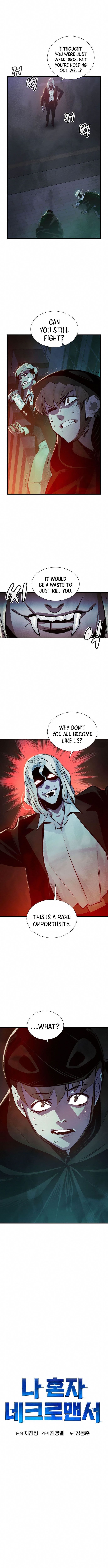 Read The Lone Necromancer Manga Online