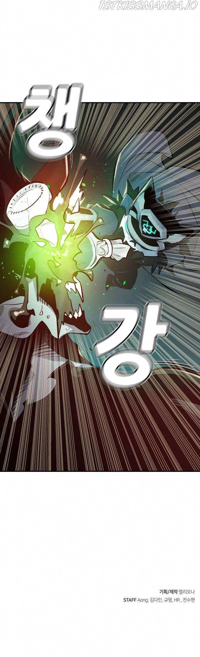 Read The Lone Necromancer Manga Online