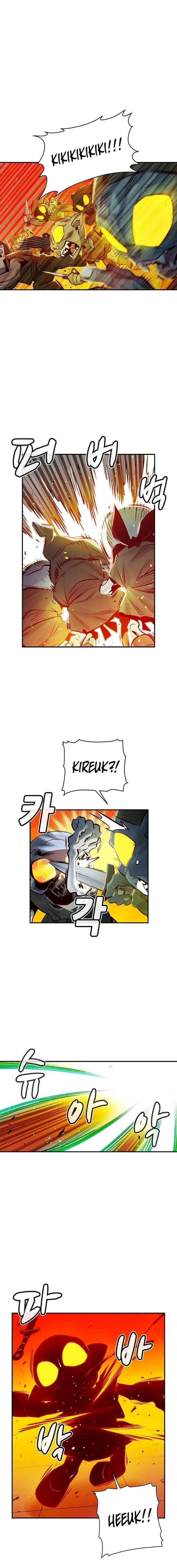 Read The Lone Necromancer Manga Online