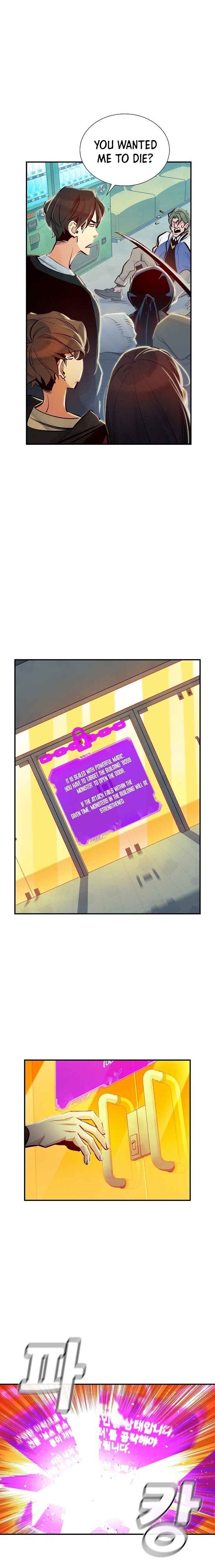 Read The Lone Necromancer Manga Online