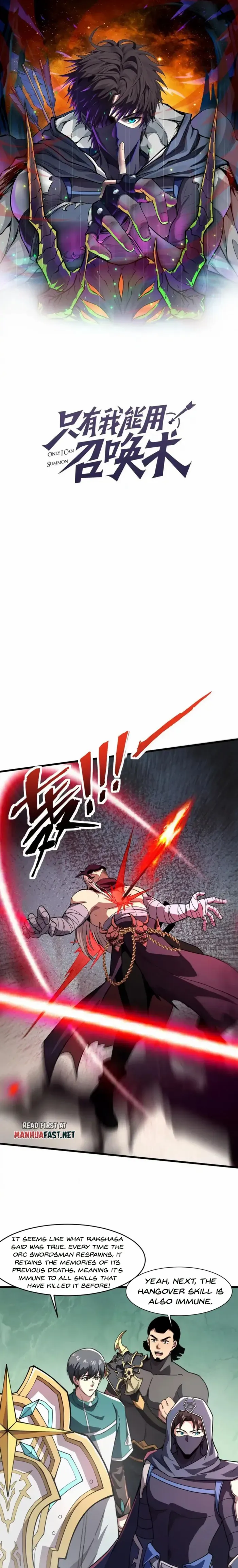 Read The Lone SSS-Class Summoner Manga Online