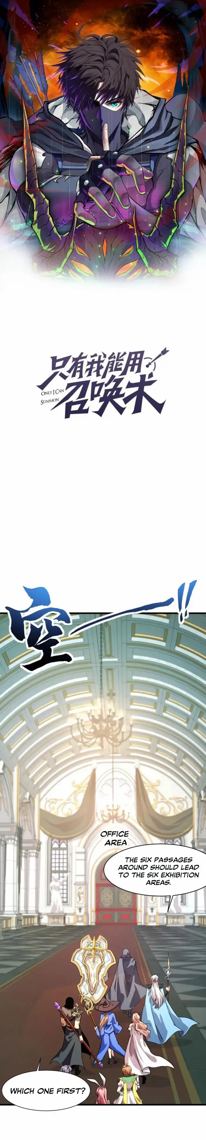 Read The Lone SSS-Class Summoner Manga Online