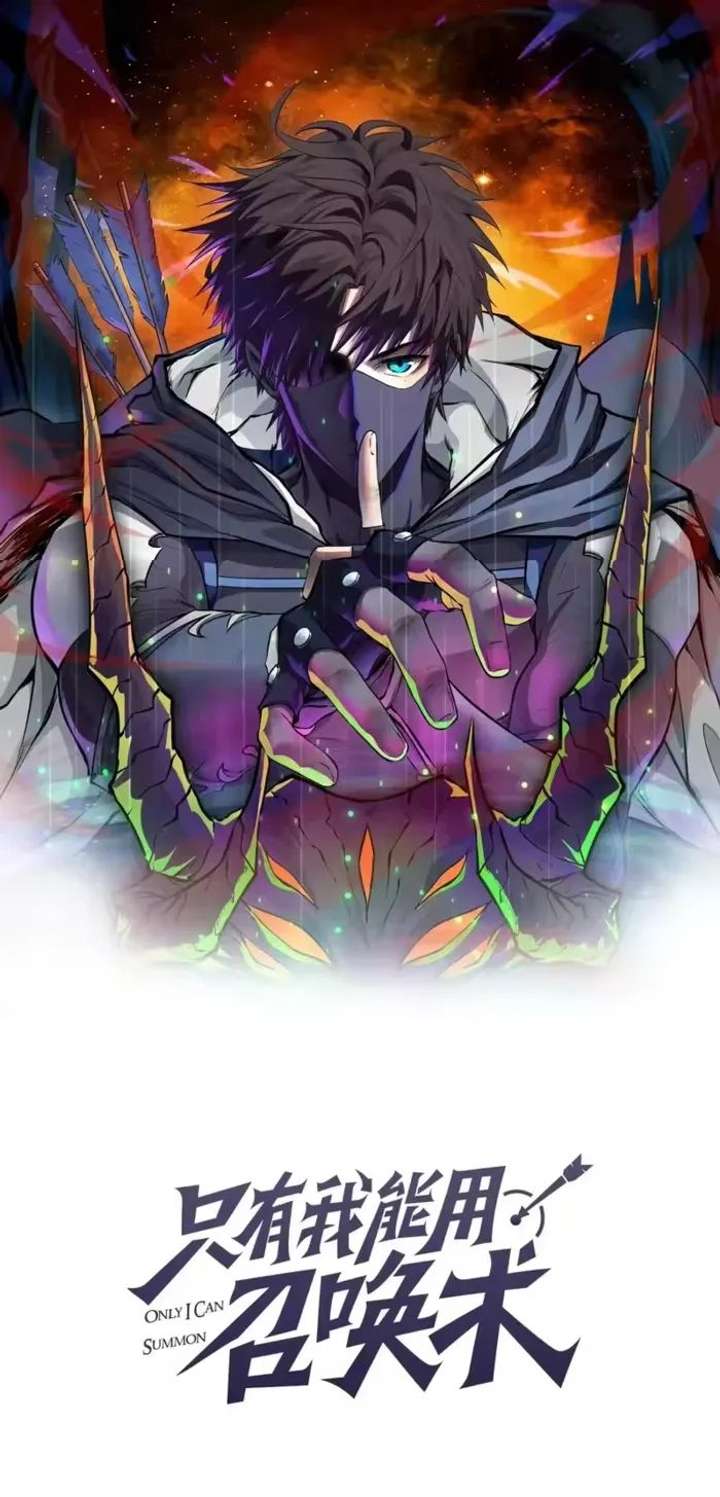 Read The Lone SSS-Class Summoner Manga Online