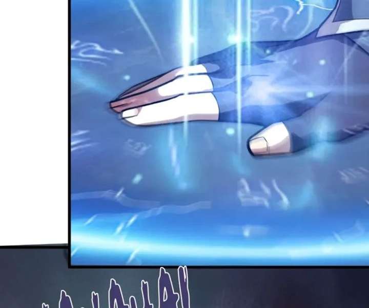 Read The Lone SSS-Class Summoner Manga Online