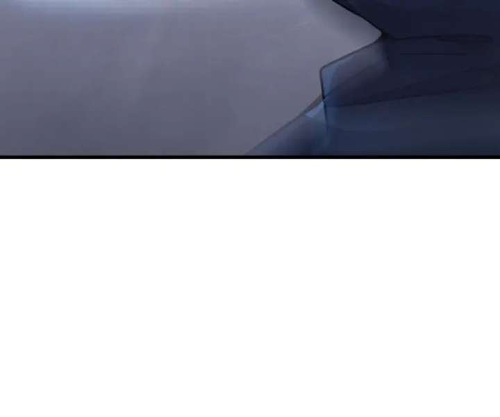 Read The Lone SSS-Class Summoner Manga Online