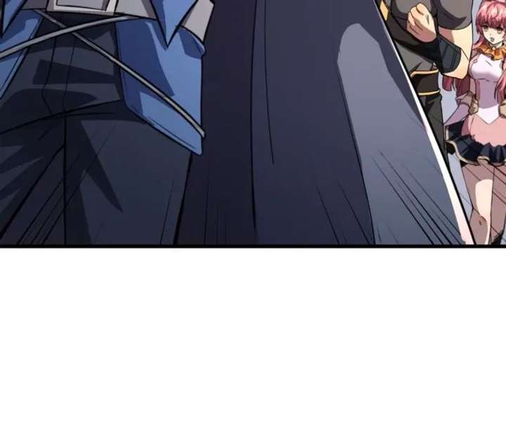 Read The Lone SSS-Class Summoner Manga Online