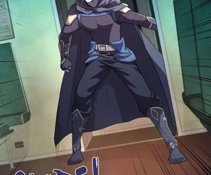 Read The Lone SSS-Class Summoner Manga Online