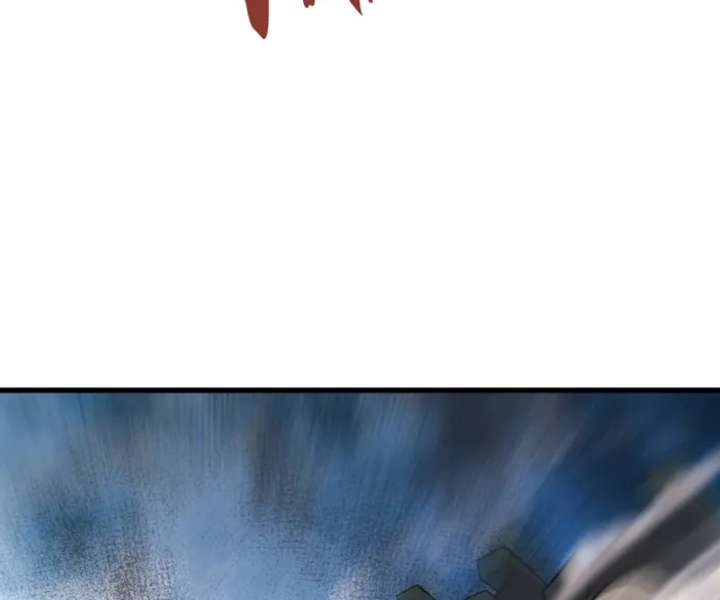 Read The Lone SSS-Class Summoner Manga Online