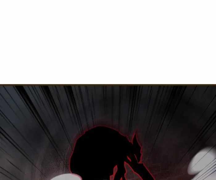 Read The Lone SSS-Class Summoner Manga Online