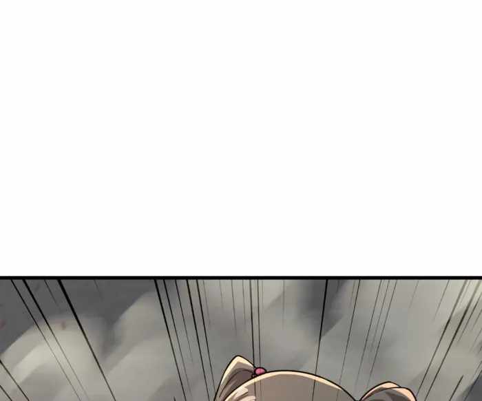 Read The Lone SSS-Class Summoner Manga Online