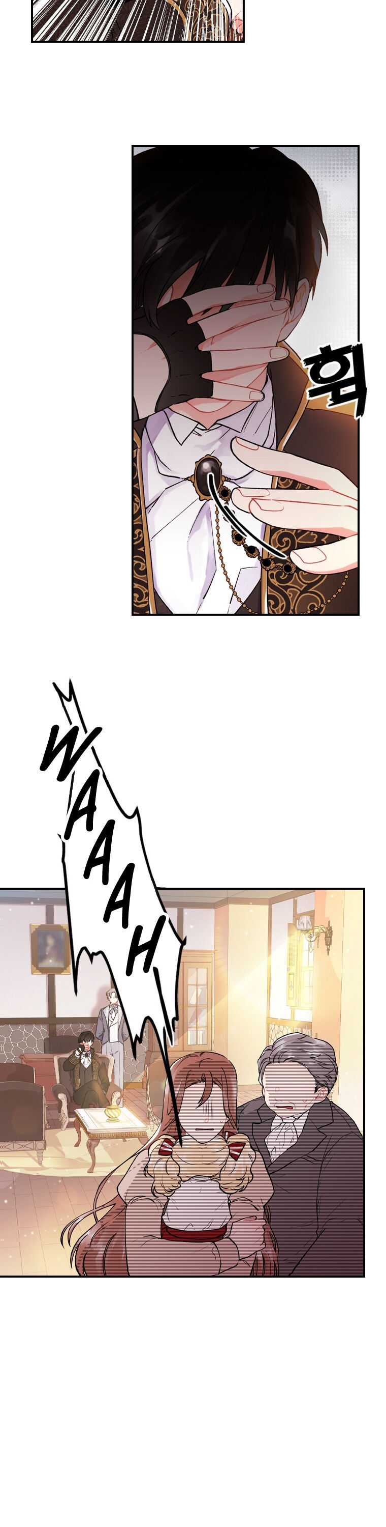 Read The Male Lead's Little Lion Daughter Manga Online