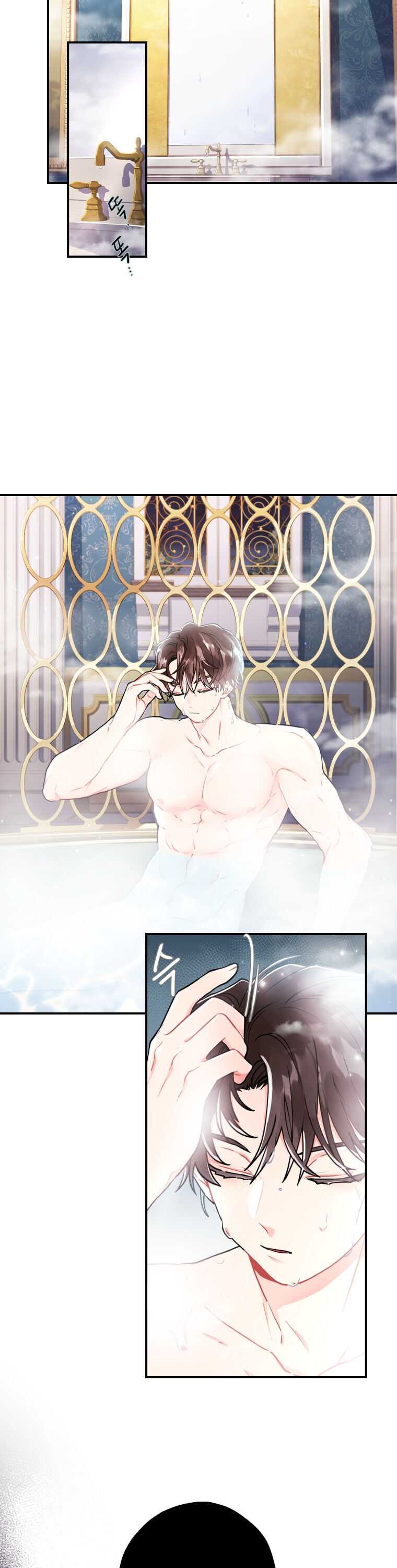 Read The Male Lead's Little Lion Daughter Manga Online