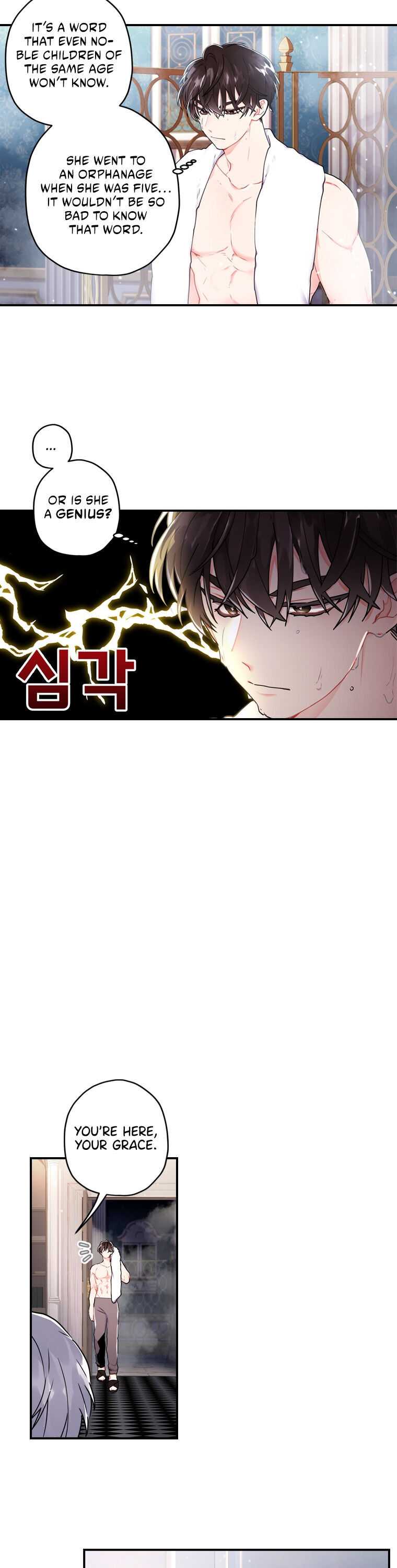 Read The Male Lead's Little Lion Daughter Manga Online