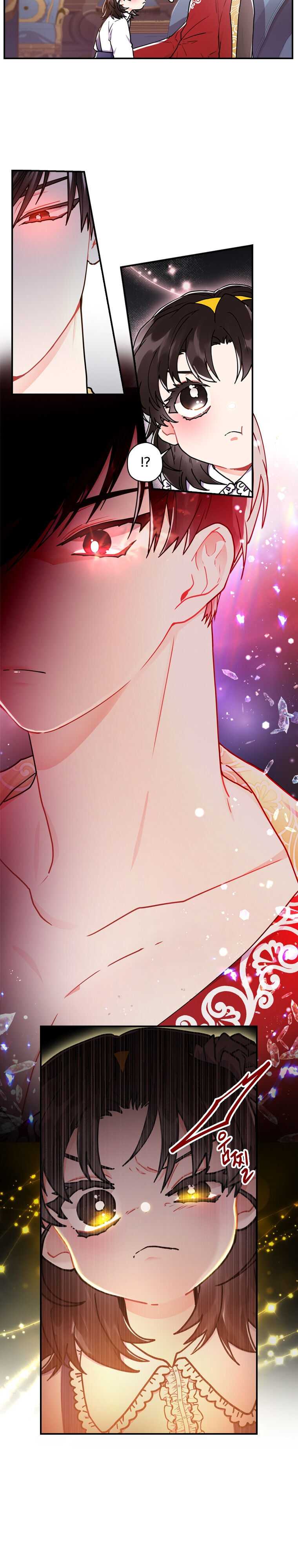 Read The Male Lead's Little Lion Daughter Manga Online