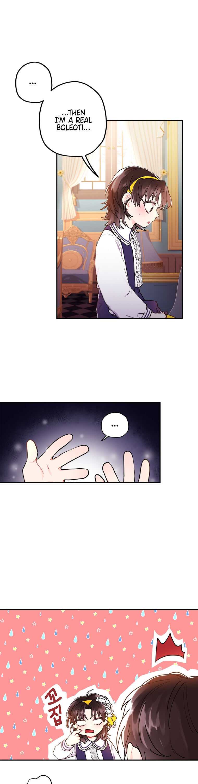 Read The Male Lead's Little Lion Daughter Manga Online