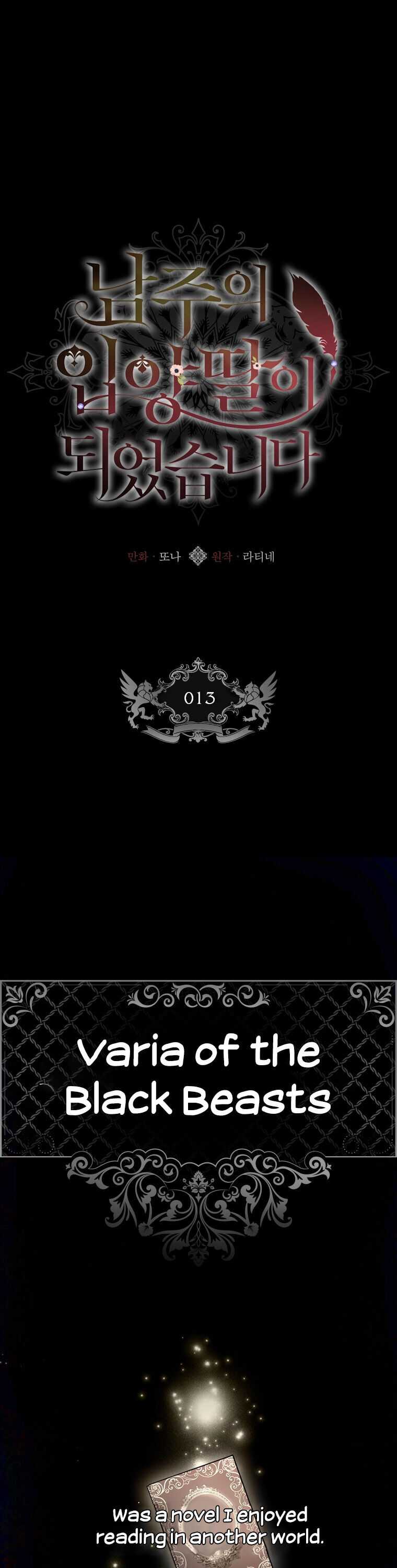 Read The Male Lead's Little Lion Daughter Manga Online