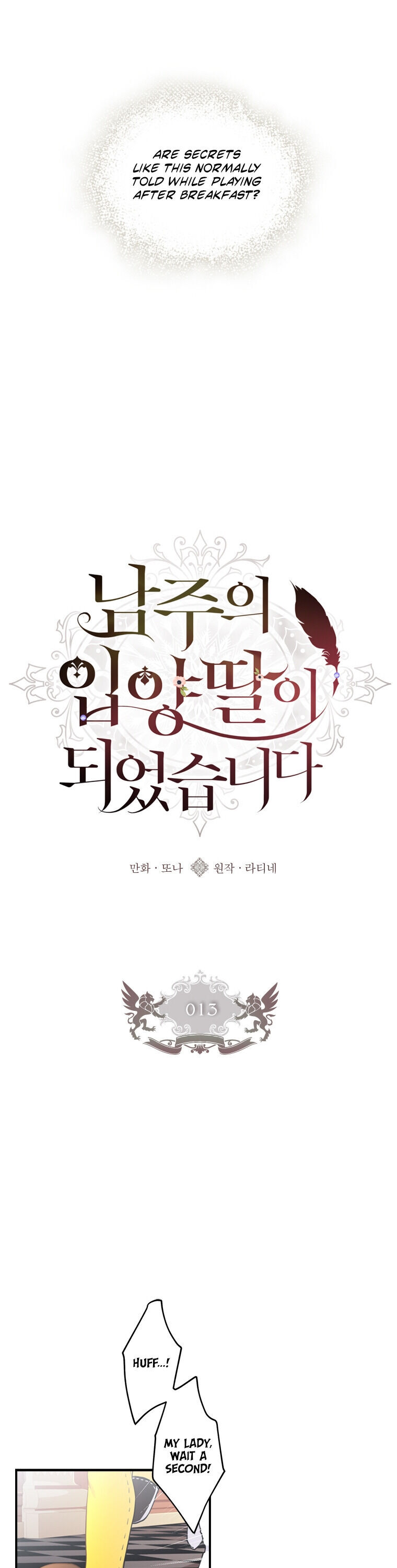 Read The Male Lead's Little Lion Daughter Manga Online