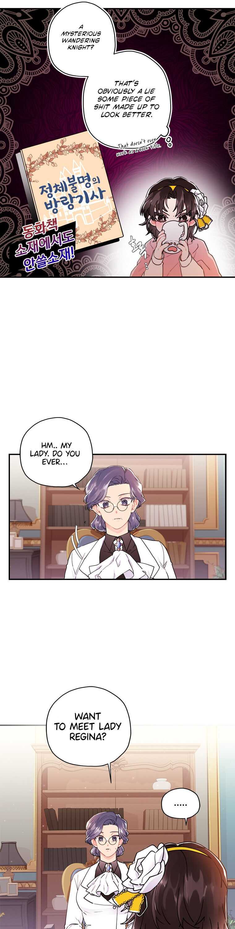 Read The Male Lead's Little Lion Daughter Manga Online