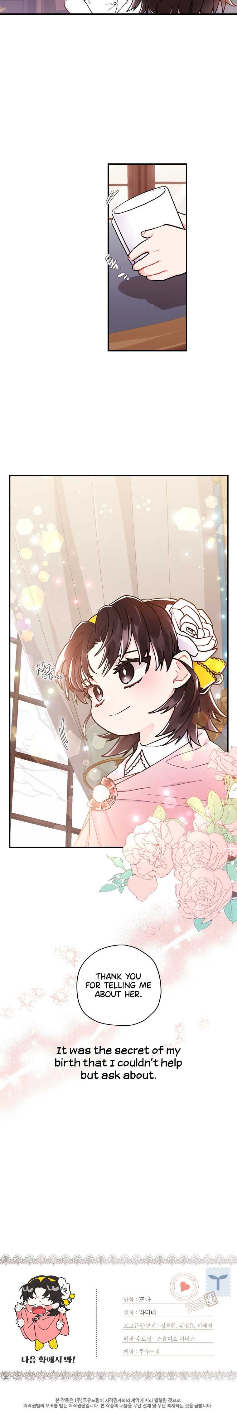 Read The Male Lead's Little Lion Daughter Manga Online