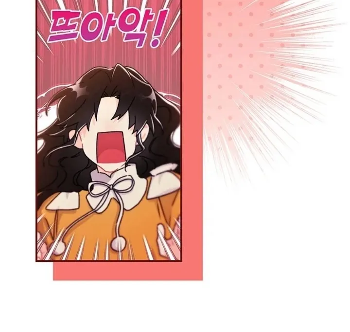 Read The Male Lead's Little Lion Daughter Manga Online