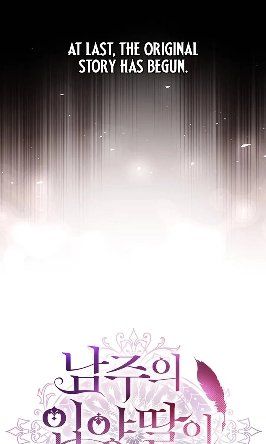 Read The Male Lead's Little Lion Daughter Manga Online