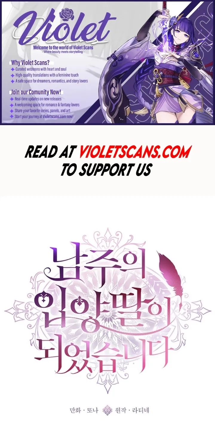 Read The Male Lead's Little Lion Daughter Manga Online