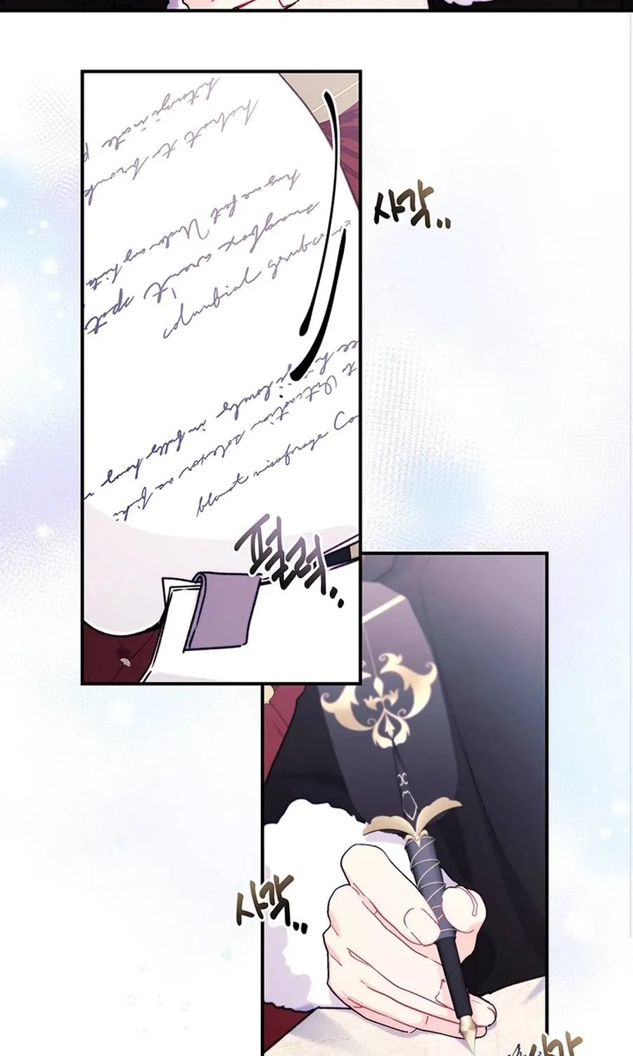 Read The Male Lead's Little Lion Daughter Manga Online